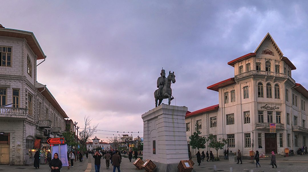 میدان شهرداری رشت