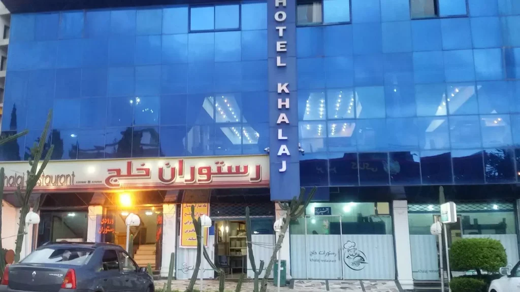 بهترین هتل های رامسر (نگاهی به هتل های معروف با تصاویر)